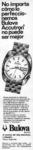 Bulova 1971 103.jpg